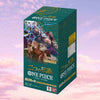 One Piece OP-08 - Two Legends Japanese Booster Box