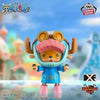 One Piece DXF The Grandline - Tony Tony Chopper Egghead Ver.*BOX DAMAGED*
