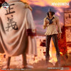 One Piece Ichibansho Masterlise - Kuzan (Legendary Hero)