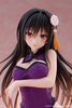 To Love-Ru Darkness Desktop Cute Figure - Yui Kotegawa (Chinese Dress Ver.)