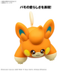 Pokemon Model Kit - Pawmi