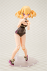Punimofu Kuro Mao