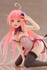 To Love-Ru Darkness Desktop Cute Figure - Lala (Chinese Dress Ver.)