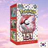 Pokemon 151 Korean Booster Box