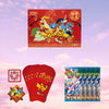Pokemon 2026 Lunar New Year Gift Box