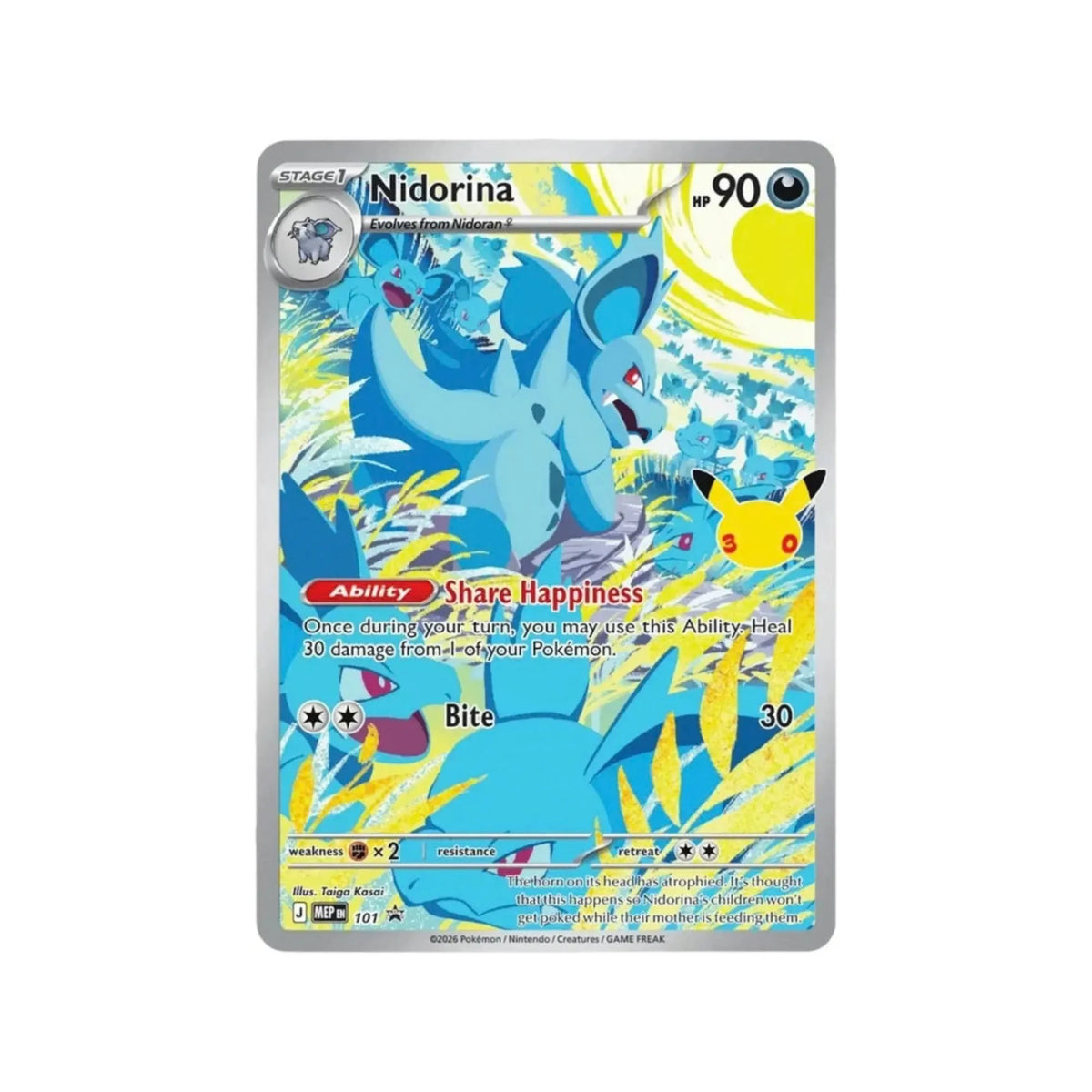 Unbox three decades of classic battles with the Pokémon 30th Celebration Elite Trainer Box, available now at LDB Duel. Packed with exclusive booster packs, a foil promo card, premium card sleeves, and gameplay essentials, this special edition set is a must-have for both competitive TCG players and collectors. Order yours today from LDB Duel while supplies last!