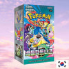 Pokemon Battle Partners Korean Booster Box