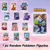 Pokemon Collect 151 Dream Figure Simplfied Chinese Blind Box