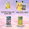 Pokemon Electric Plush Toy Simplfied Chinese Blind Box