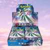 Pokemon Future Flash Japanese Booster Box