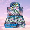 Pokemon Future Flash Japanese Booster Box