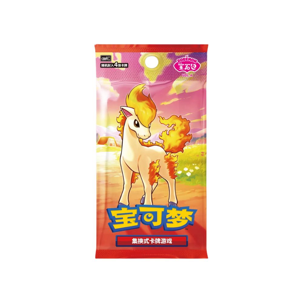Pokémon Gem Pack Vol 4 - Sealed Case - Chinese