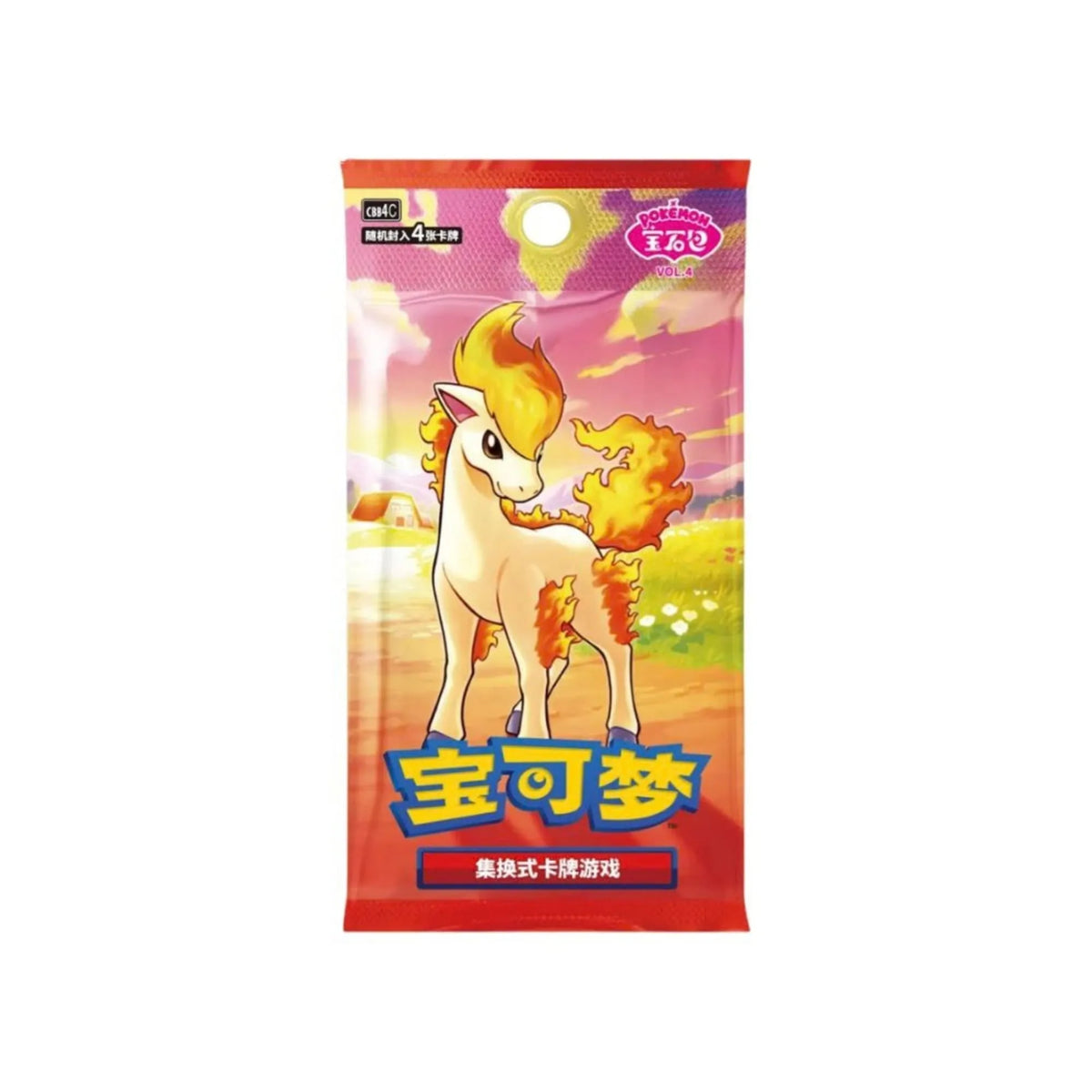 Pokémon Chinese TCG Booster Box – Ponyta Artwork features vibrant packaging showcasing Ponyta in a colorful sunset-inspired scene. This Chinese-language Pokémon TCG product is ideal for collectors, players, and Pokémon fans looking to expand their sealed collection with unique international products. The box is part of a display case containing 20 boxes, making it a great option for sealed TCG collecting. Available from LDB Duel.
