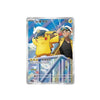 Upgrade your collecting game with LDB Duel featuring our exclusive Pokémon Gem Pack Vol 5 - Sealed Case - Chinese selection! Perfect for sealed collectors and players alike, each booster box is designed to give you an exciting pack-opening experience with premium cards, chase rares, and set-defining pulls. Whether you're building your deck or expanding your collection, this is the best way to experience the thrill of the Pokemon TCG in every box. Floragato-pokemon-tcg-booster-box-card-LDB-Duel