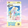 Pokemon Japanese Collection File Set Lillie - Battle Partners