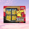 Pokemon Pikachu V-Union Simplified Chinese Booster Box