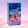 Pokemon Primordial Arts Blastoise cs3b Simplified Chinese Jumbo Booster Box
