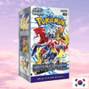 Pokemon Raging Surf Korean Booster Box