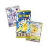Upgrade your collecting game with LDB Duel featuring our exclusive Pokémon Stellar Crystal CSV9C - Sealed Case - Slim Packs - Chinese selection! Perfect for sealed collectors and players alike, each booster box is designed to give you an exciting pack-opening experience with premium cards, chase rares, and set-defining pulls. Whether you're building your deck or expanding your collection, this is the best way to experience the thrill of the Pokemon TCG in every box. Pikachu-pokemon-tcg-booster-box-LDB-Duel