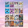 Pokemon TCG Simplified Chinese Brilliant Energy Black Gold Gift Box (Pikachu)