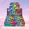 Pokemon Triple Beat Japanese Booster Box
