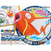 Pokemon Big Magikarp Model Kit