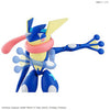 Greninja - Pokemon - Model Kit - Bandai