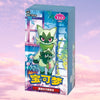 Pokemon Gem Pack Volume 5 Simplified Chinese Booster Box