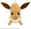 Pokemon Plamo Collection #042 Eevee