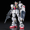 RG 1/144 #08 RX-178 Gundam MK-II - AEUG