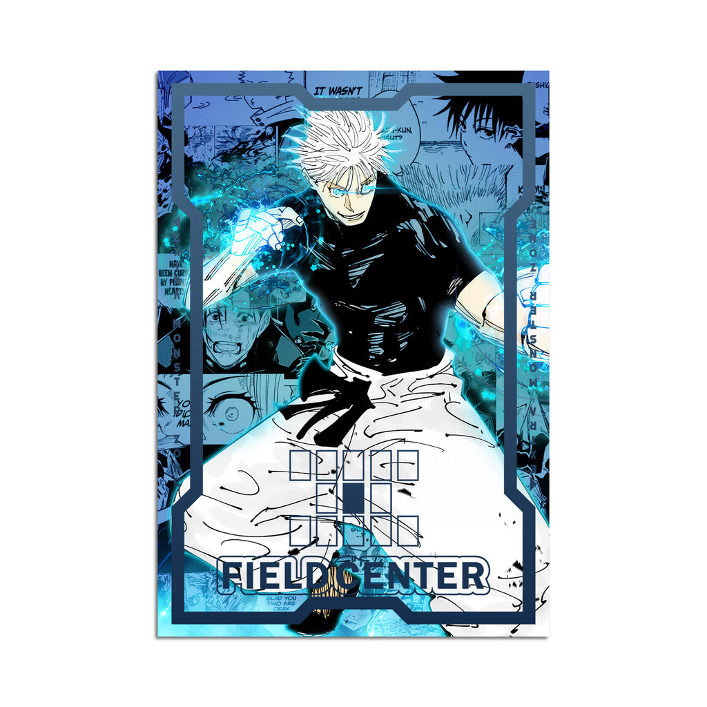 Centro de campo de metal oscuro Exodia