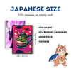 Sizing chart for trading card sleeves for Japanese card games, sold by LDB Duel, such as Yu-Gi-Oh! and Dragon Ball Super, these sleeves accommodate the slightly smaller dimensions of Japanese cards, ensuring a perfect fit and enhanced card longevity. 
