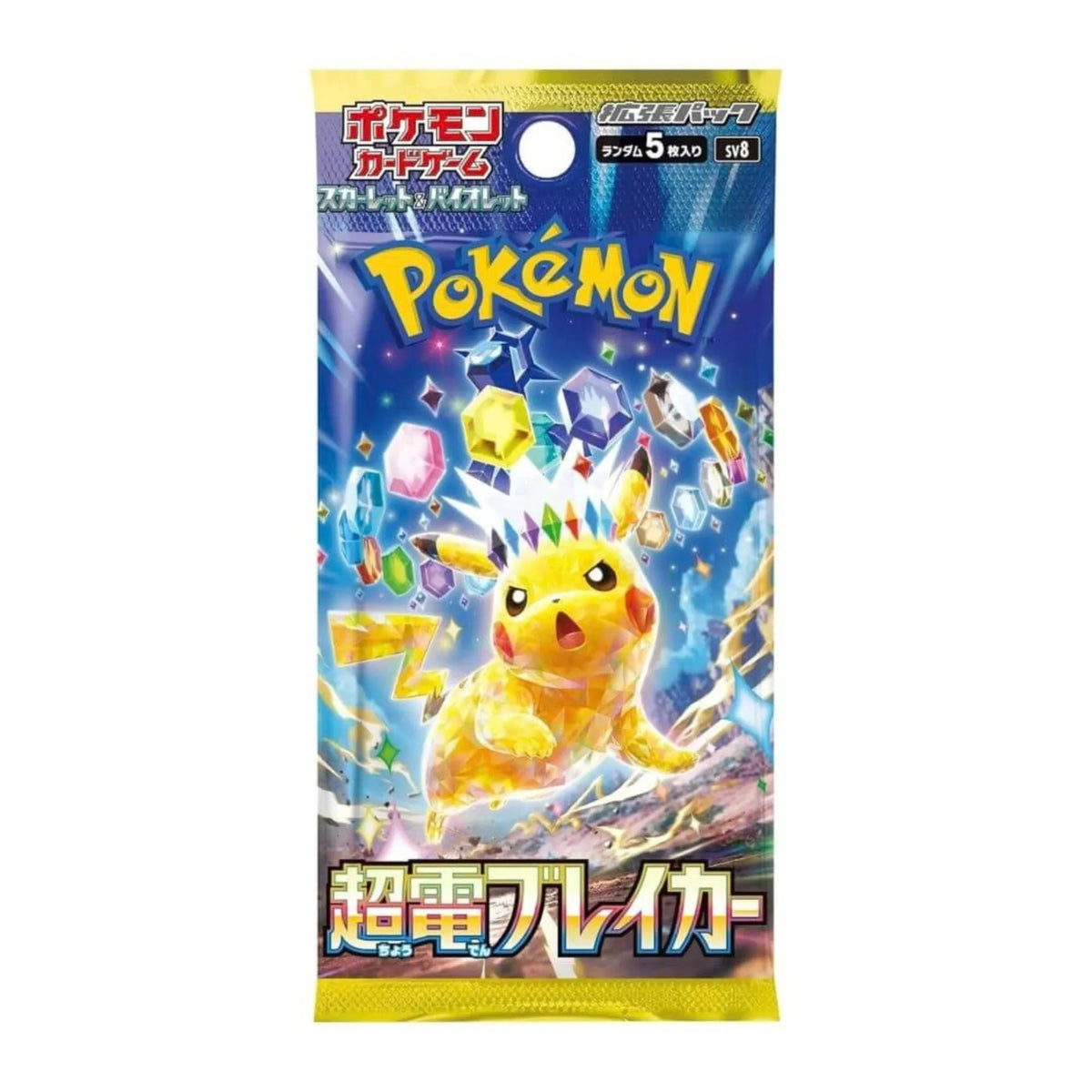 Super Electric Breaker - Japanese Booster Box