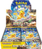 Upgrade your collecting game with LDB Duel featuring our exclusive Super Electric Breaker - Japanese Booster Box  selection! Perfect for sealed collectors and players alike, each booster box is designed to give you an exciting pack-opening experience with premium cards, chase rares, and set-defining pulls. Whether you're building your deck or expanding your collection, this is the best way to experience the thrill of the Pokémon TCG in every box. Pikachu-pokemon-tcg-booster-box-card-LDB-Duel