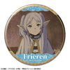Frieren: Beyond Journey's End Anime Merch - Frieren Tin Badge ( 14-Styles )
