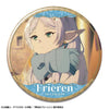 Frieren: Beyond Journey's End Anime Merch - Frieren Tin Badge ( 14-Styles )