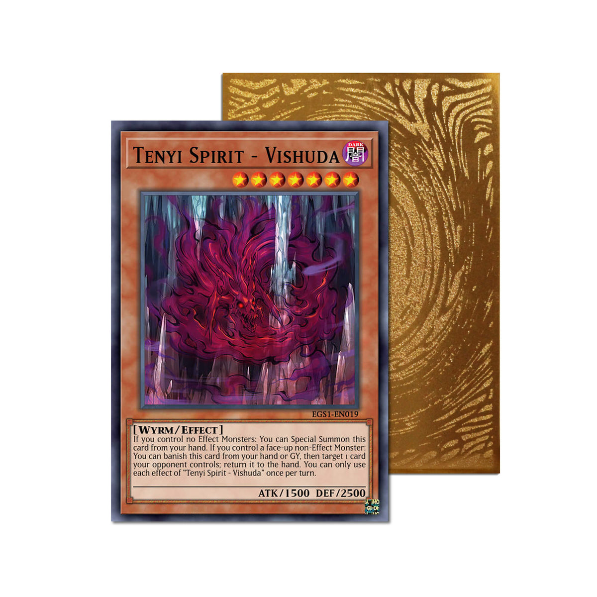 Level up your game with our custom-printed metal orica cards, featuring exclusive Tenyi Spirit - Vishuda artwork in gold metal. Durable, scratch-resistant, and embossed with the iconic Yu-Gi-Oh! card back, these slim orica cards fit perfectly in card sleeves. Ashuna-yugioh-mtg-pokemon-metal-card-embossed-design-custom-artwork-duel-accessories-ldb-duel