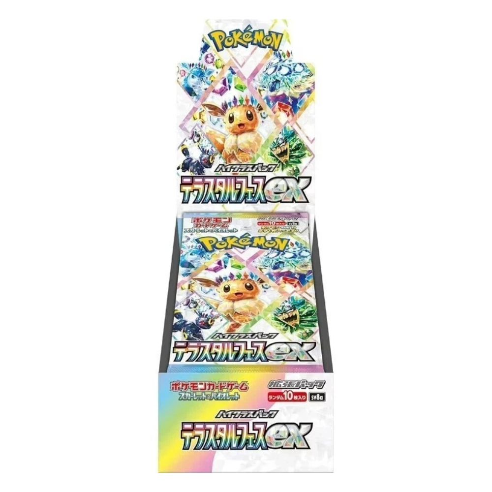 Upgrade your collecting game with LDB Duel featuring our exclusive Terastal Festival EX - Japanese Booster Box selection! Perfect for sealed collectors and players alike, each booster box is designed to give you an exciting pack-opening experience with premium cards, chase rares, and set-defining pulls. Whether you're building your deck or expanding your collection, this is the best way to experience the thrill of the PKMN TCG in every box. Eevee-pokemon-tcg-booster-box-card-LDB-Duel