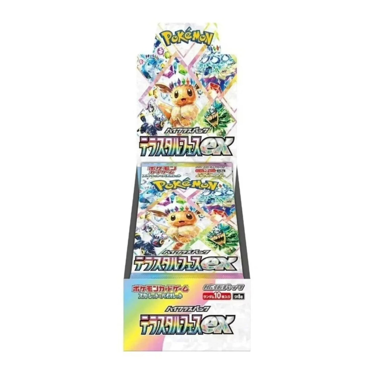 Terastal Festival EX - Japanese Booster Box