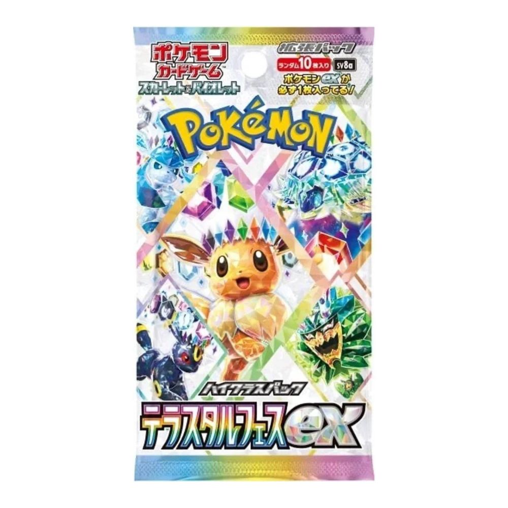 Upgrade your collecting game with LDB Duel featuring our exclusive Terastal Festival EX - Japanese Booster Box selection! Perfect for sealed collectors and players alike, each booster box is designed to give you an exciting pack-opening experience with premium cards, chase rares, and set-defining pulls. Whether you're building your deck or expanding your collection, this is the best way to experience the thrill of the PKMN TCG in every box. Eevee-pokemon-tcg-booster-box-card-LDB-Duel