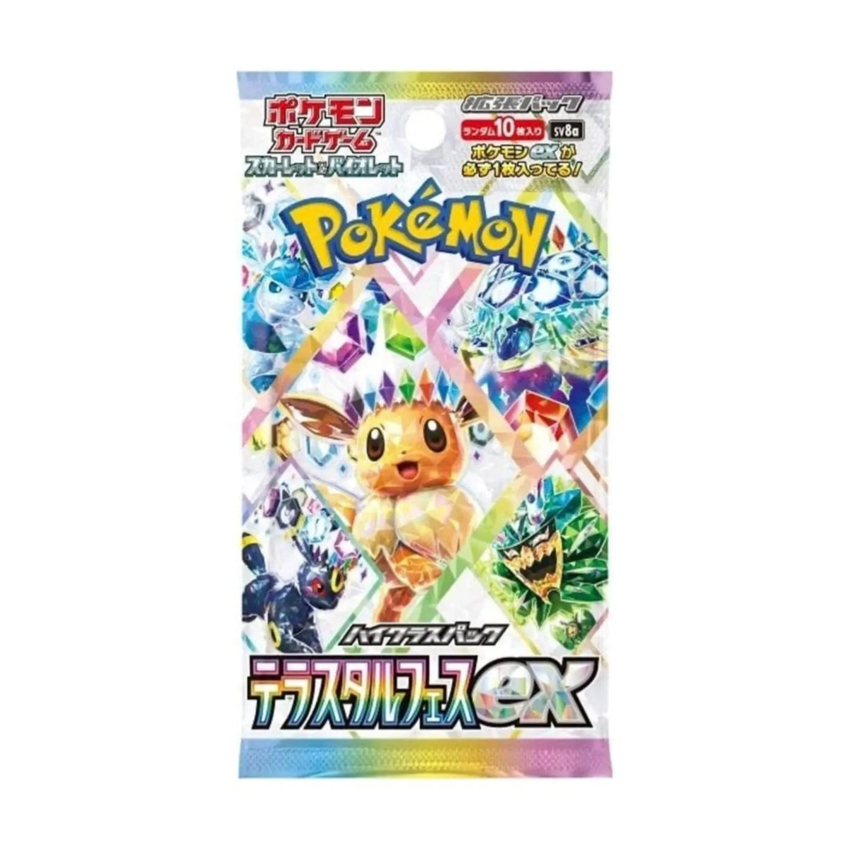 Power up your collection with the Japanese Pokémon TCG: Terastal Fest ex High-Class Booster Box (SV8a), featuring 10 booster packs loaded with 10 cards each, including guaranteed ex Pokémon and stunning Terastallized Eeveelutions. Available now at LDB Duel Store—grab your box today to score rare Secret Rares and top-tier competitive pulls!