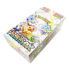 Upgrade your collecting game with LDB Duel featuring our exclusive Terastal Festival EX - Japanese Booster Box selection! Perfect for sealed collectors and players alike, each booster box is designed to give you an exciting pack-opening experience with premium cards, chase rares, and set-defining pulls. Whether you're building your deck or expanding your collection, this is the best way to experience the thrill of the PKMN TCG in every box. Eevee-pokemon-tcg-booster-box-card-LDB-Duel