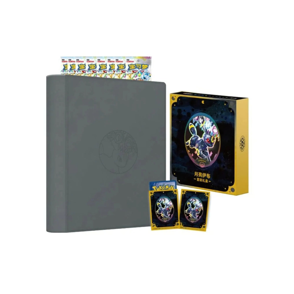 Elevate your Pokémon TCG collection with the Simplified Chinese Terastal Gathering Umbreon Binder Gift Box Set, available now at LDB Duel! This exclusive collector's set includes 8 Terastal Grand Gathering booster packs (CSV9.5C), a themed Umbreon card binder, and 64 Umbreon protective sleeves[cite: 1]. Perfect for Eeveelution fans and sealed product collectors alike, secure your official Pokémon set today from LDB Duel!   