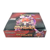 Upgrade your collecting game with LDB Duel featuring our exclusive The Glory of Team Rocket - Japanese Booster Box selection! Perfect for sealed collectors and players alike, each booster box is designed to give you an exciting pack-opening experience with premium cards, chase rares, and set-defining pulls. Whether you're building your deck or expanding your collection, this is the best way to experience the thrill of the PKMN TCG in every box. Meowth-pokemon-tcg-booster-box-card-LDB-Duel