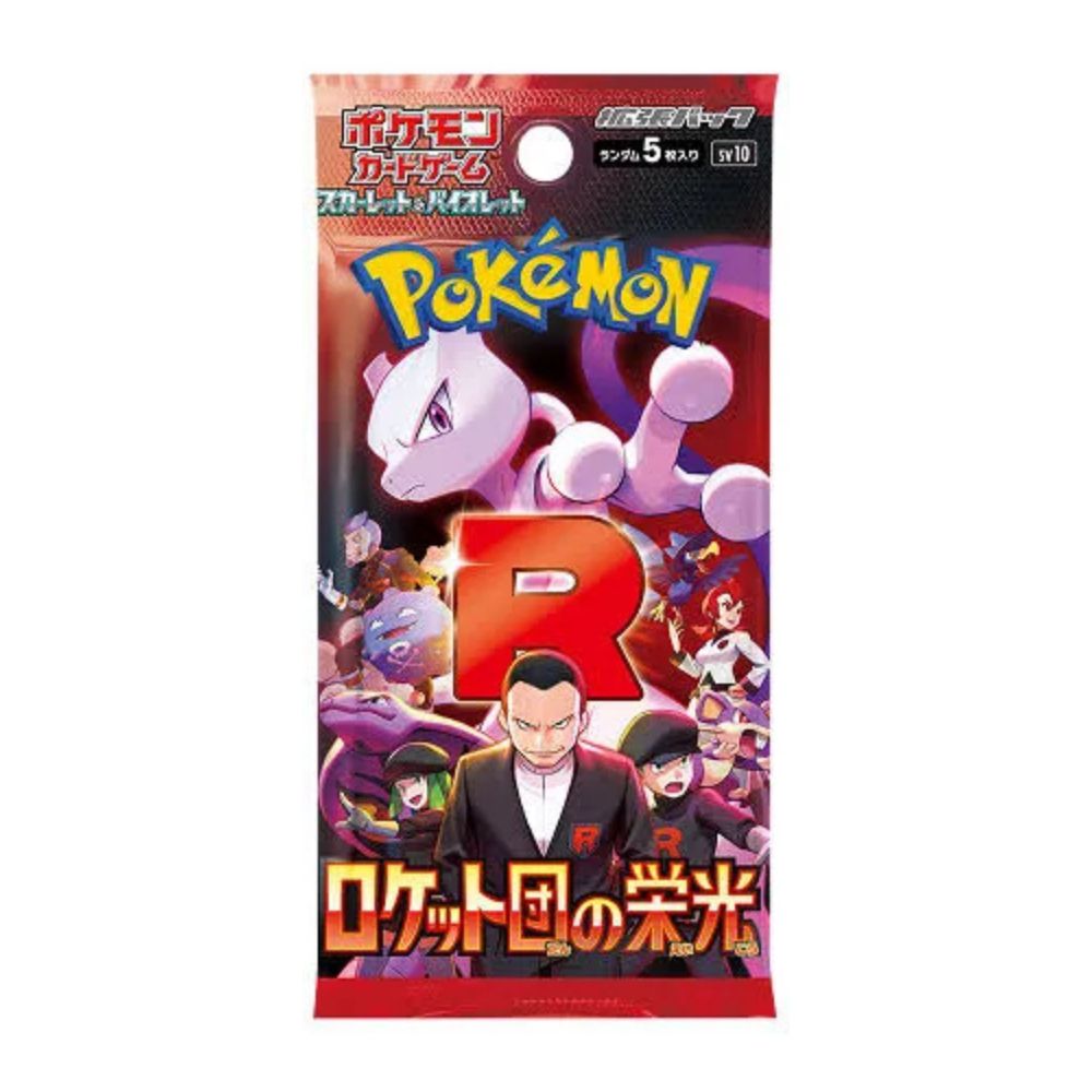 The Glory of Team Rocket - Korean Booster Box