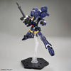 HG Huckebein MK-III 1/144
