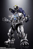 Godzilla x Mechagodzilla Soul of Chogokin GX-103 Mechagodzilla (MFS-3 Type 3 Kiryu)