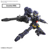 HG Huckebein MK-III 1/144