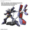 HG Huckebein MK-III 1/144
