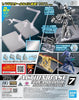 Action Base 7 With Mirror Stickers Set